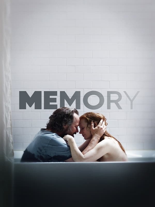 Memory.