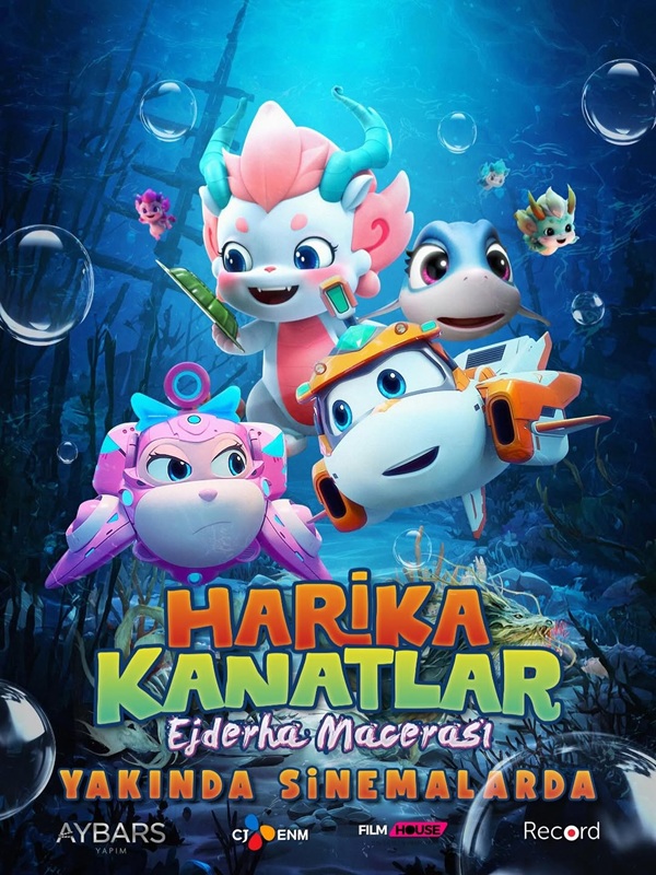 Happylittle Submarine: The Adventure with Dragon