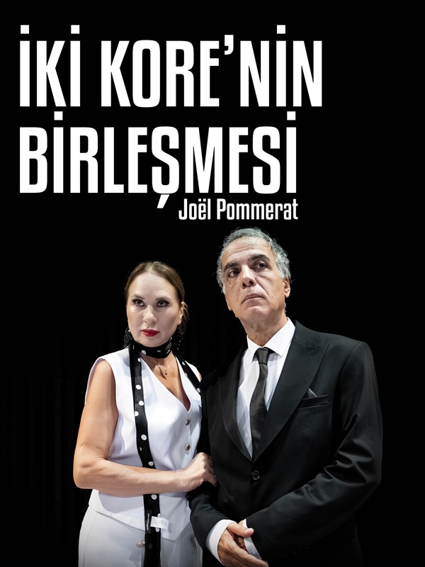 İki Kore'nin Birleşmesi
