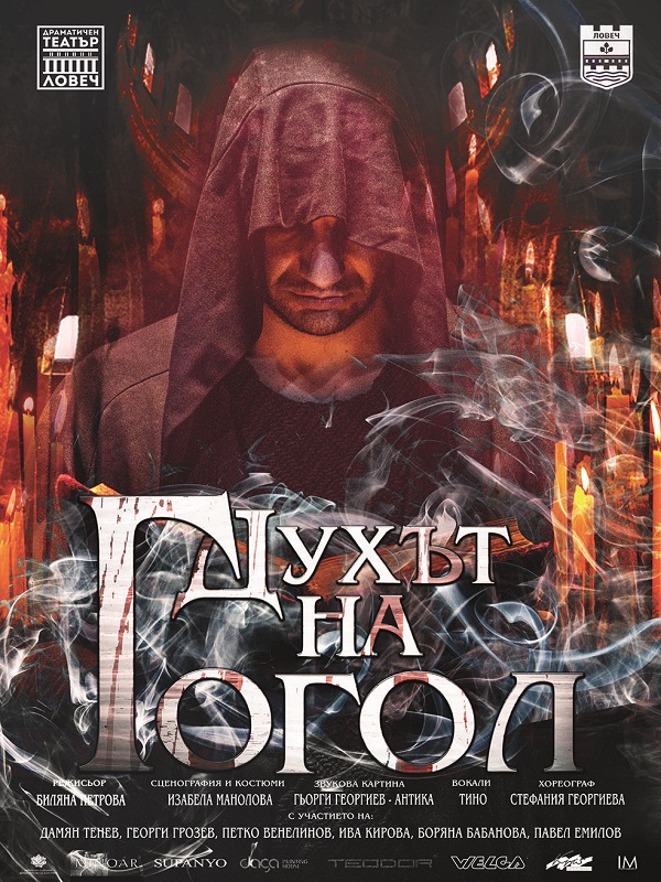 10.ULS.BAL.FEST. GOGOL’ÜN RUHU - Lofça Dram Tiyatrosu