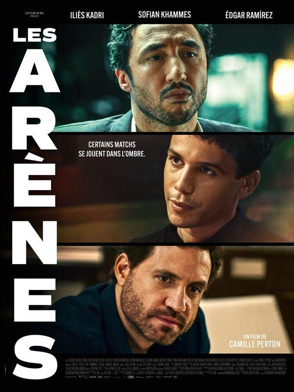 Frankofon Film Festivali - Les arènes