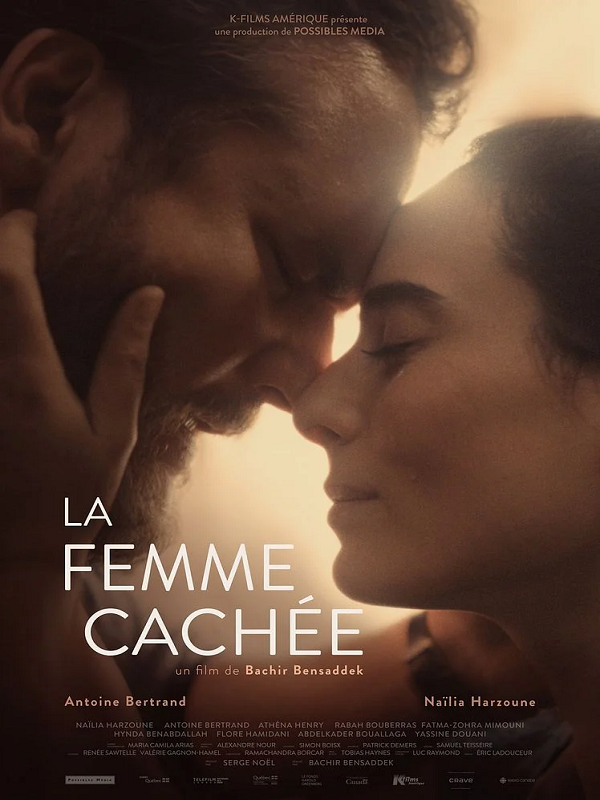 Film adı