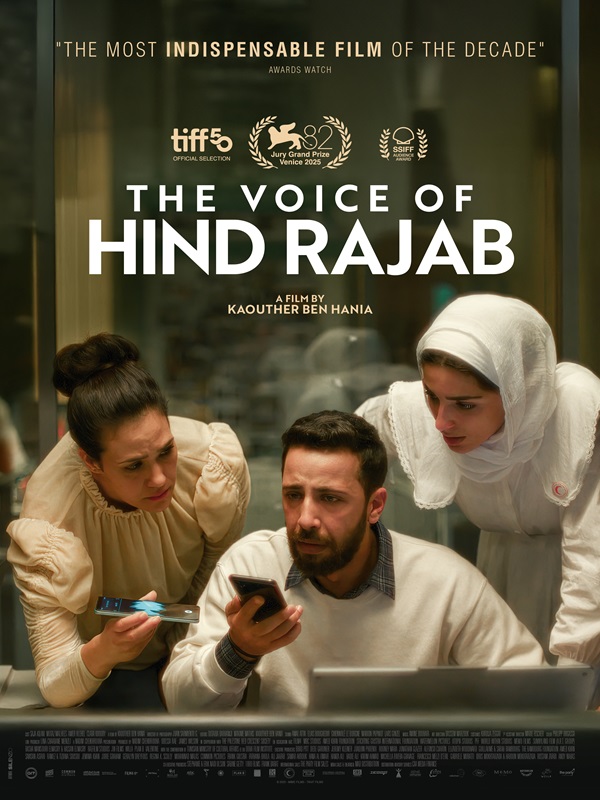 Hind Rajab’ın Sesi - The Voice of Hind Rajab