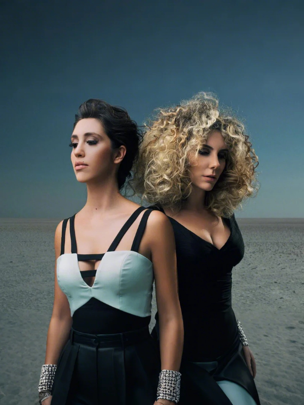 İklim Tamkan & Senem Demircioğlu "Duo"