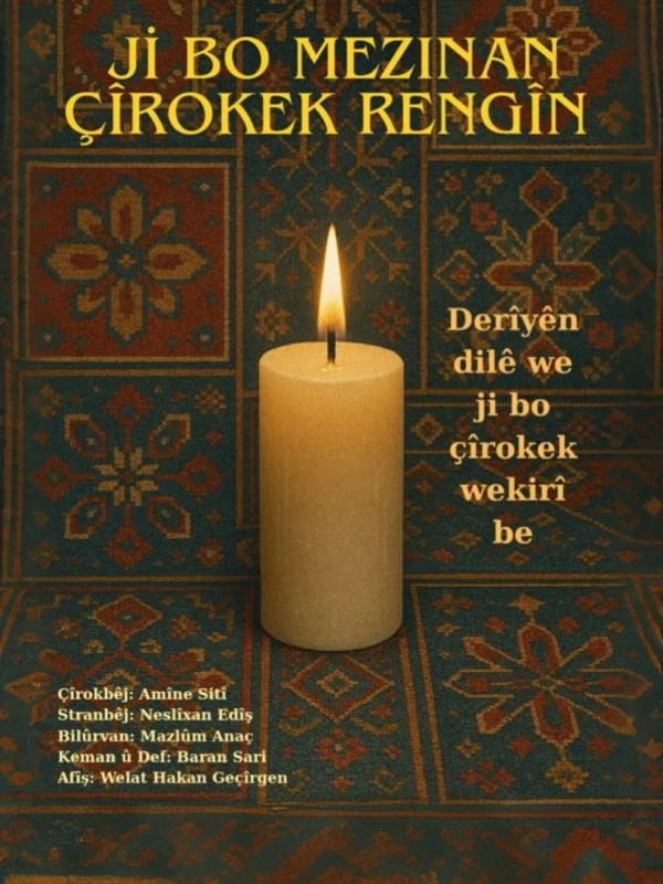 Ji Bo Mezinan Çirokek Rengîn