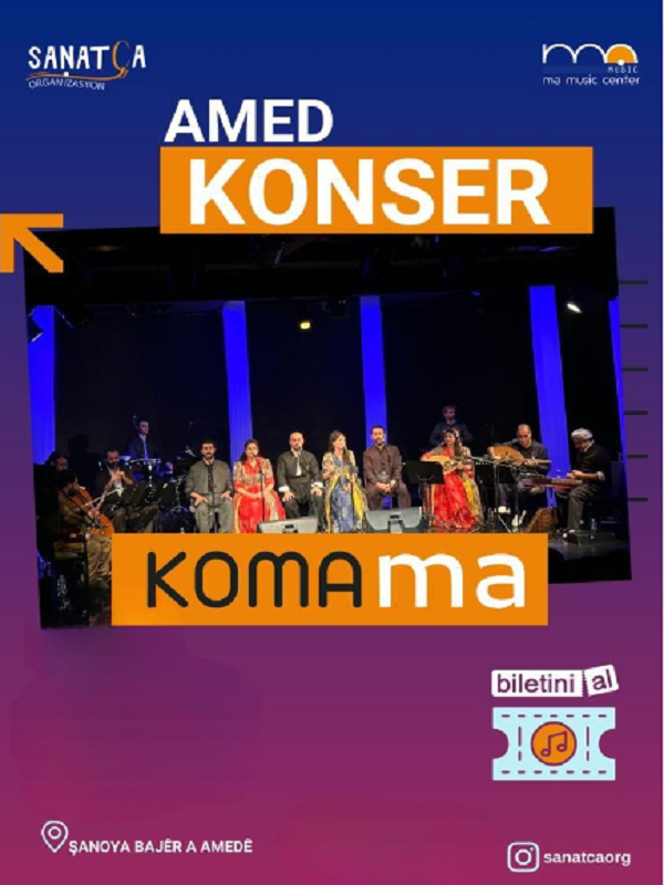 Koma Ma Konseri