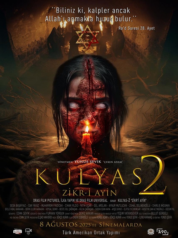 Film adı