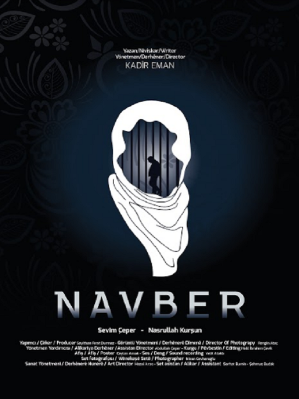 Navber