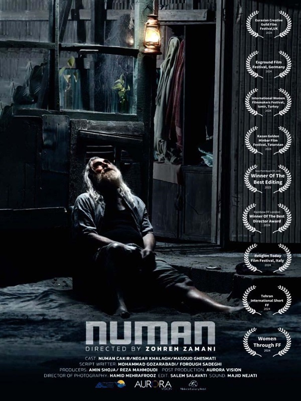 Numan - Fransız Kültür Animasyon Kısa Film Seçkisi - 
