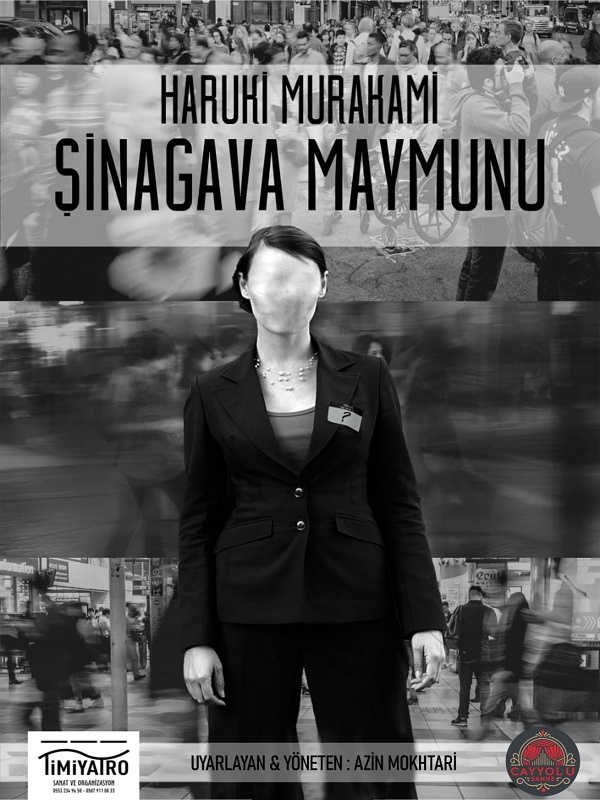 Şinagava Maymunu