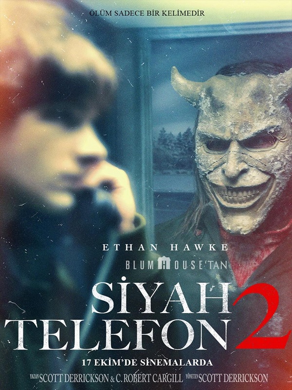 Film adı