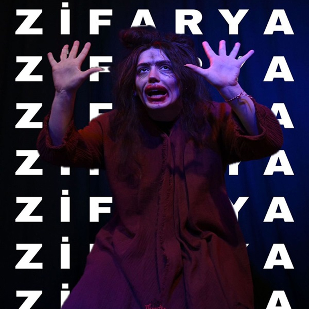 Zifarya