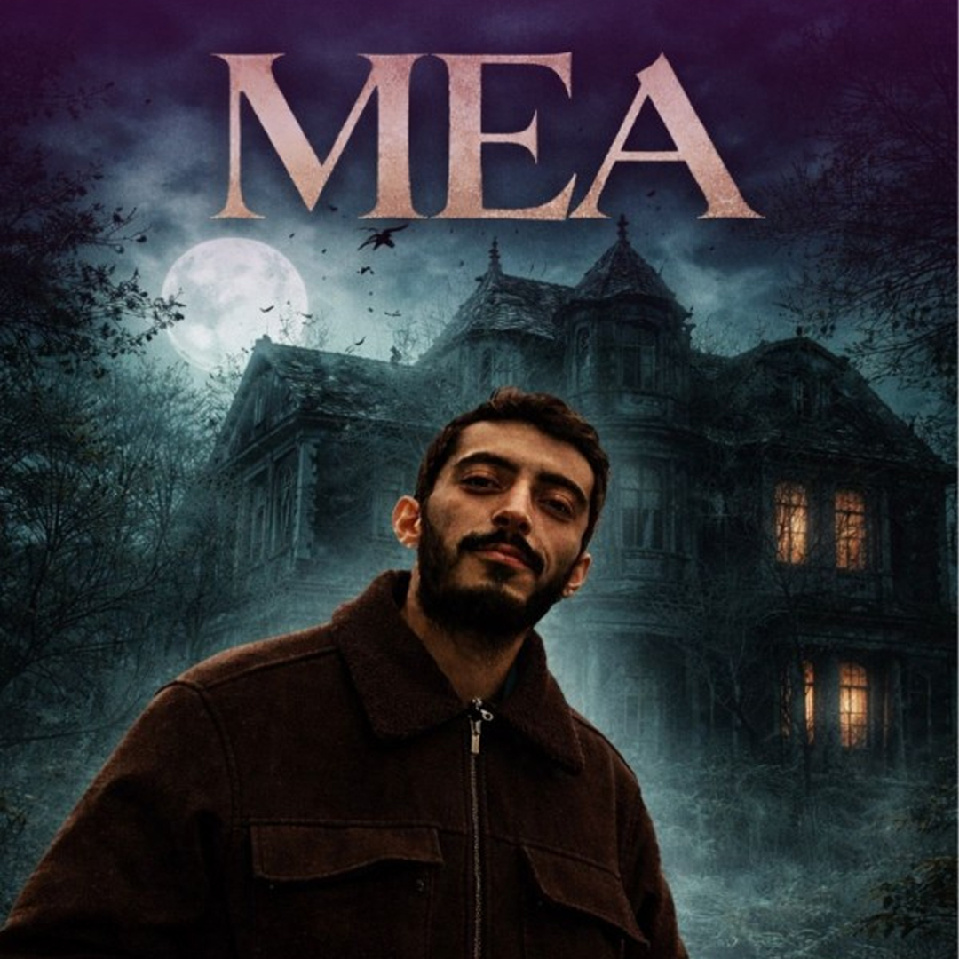Mea Konseri