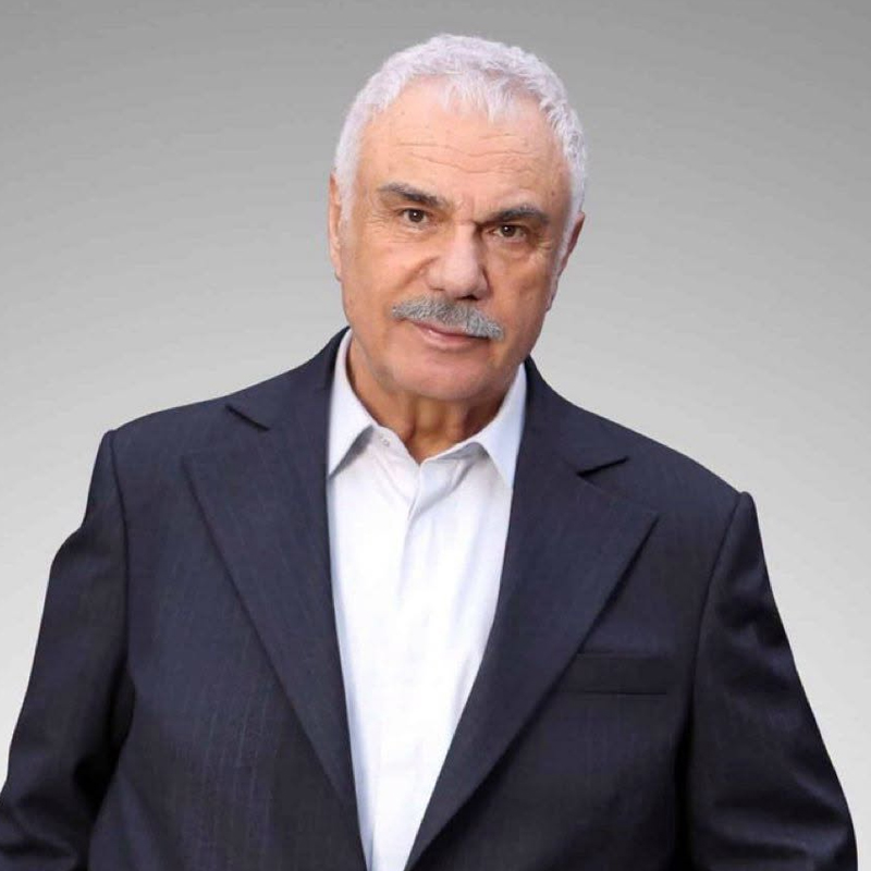 Halil Ergün