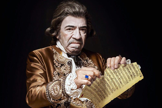Amadeus